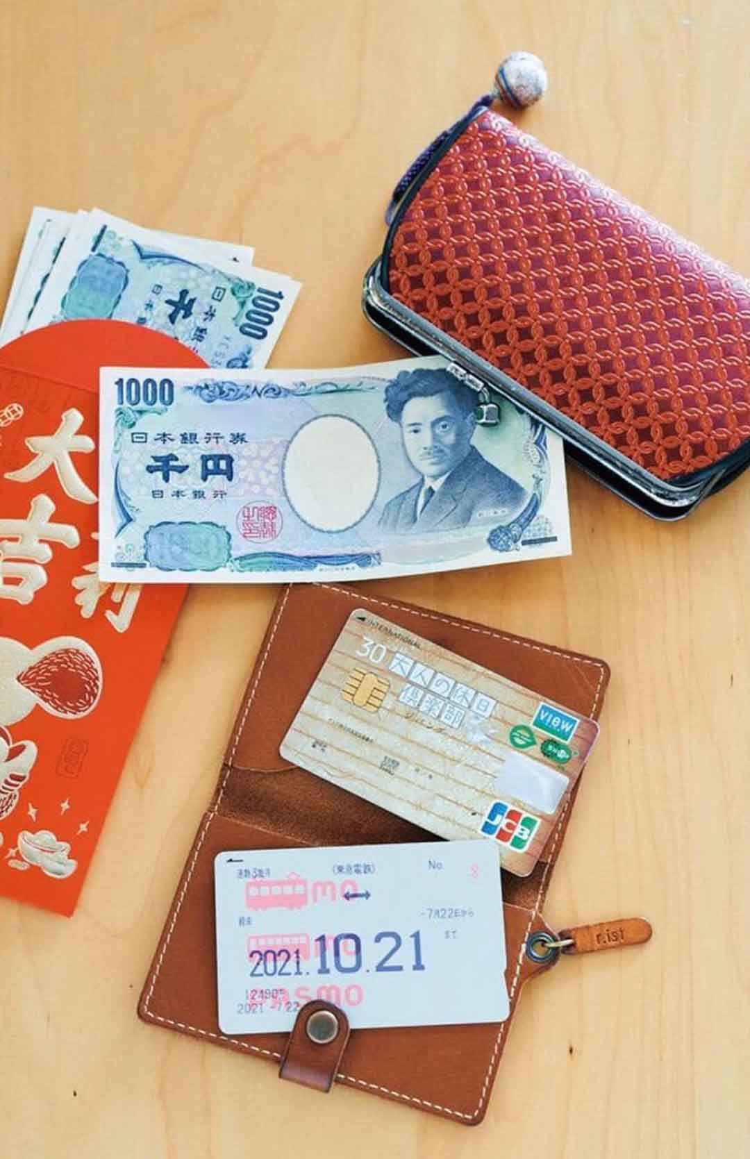 不用忍耐也能省钱！日本主妇15招无痛省钱诀窍，生活精致又节约