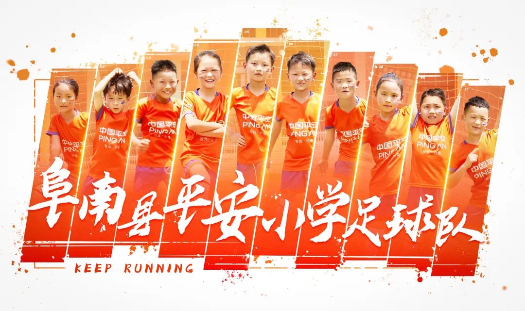 平安产险包头,中国平安平安产险