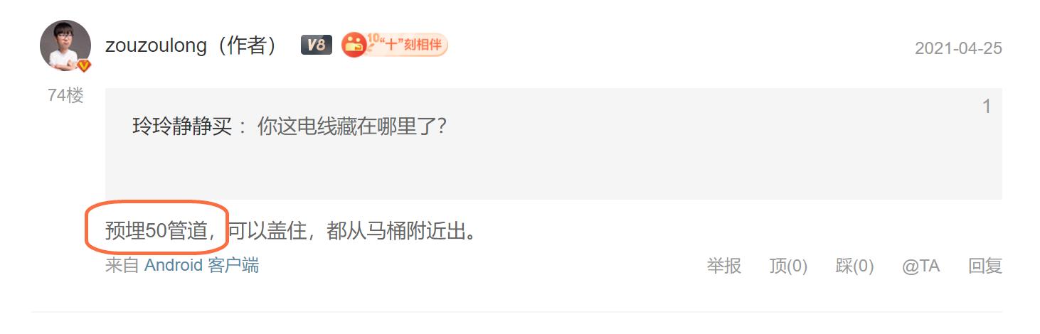 洗衣机选择避坑指南,洗衣机如何选择避坑