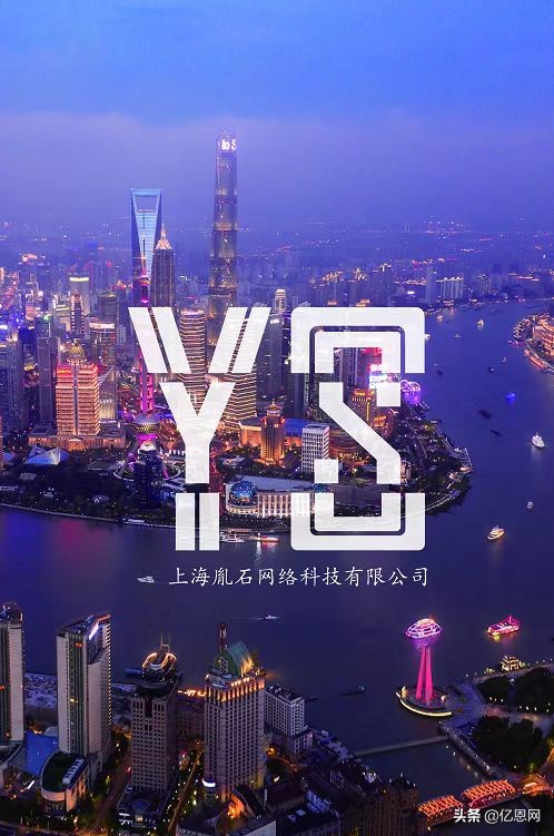 娴峰綊澶,澶璺ㄥ鐢靛晢骞村叆鐧句竾