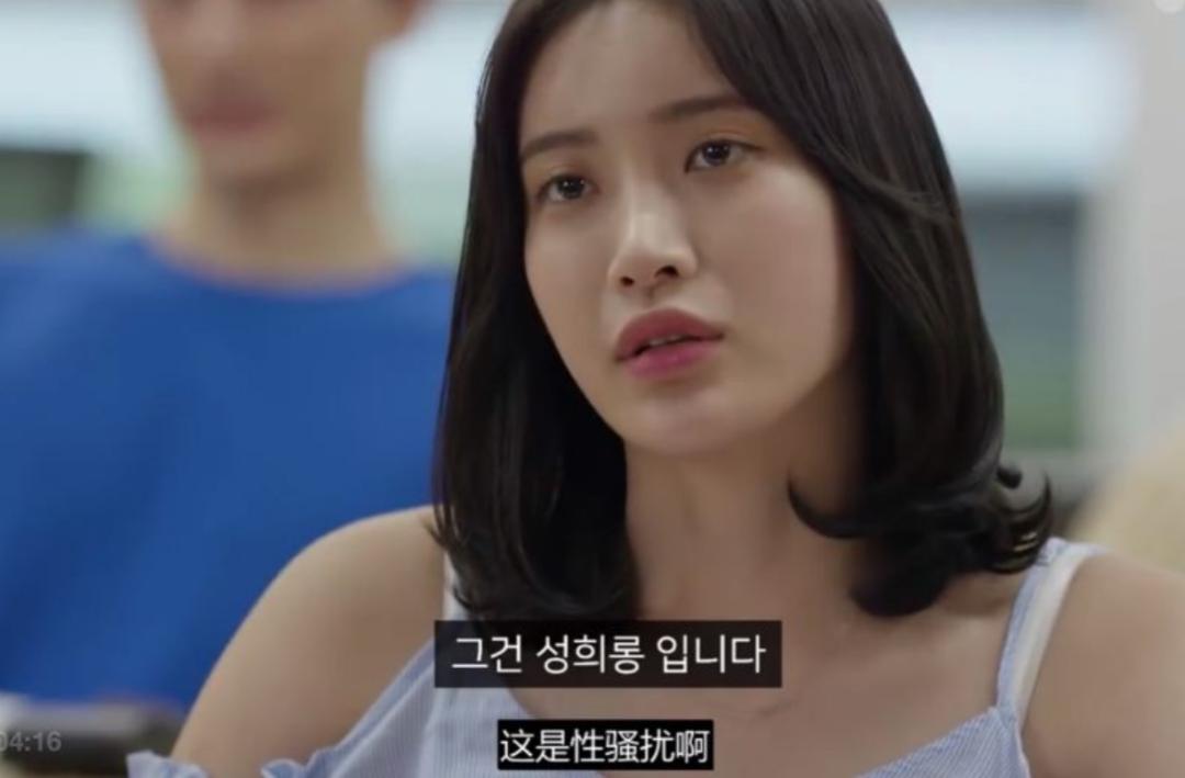 史航的十大吐槽,史航回应截图