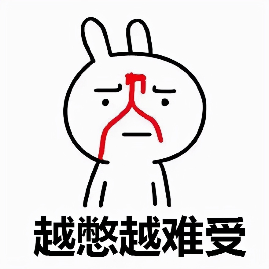 憋尿会尿血是什么问题,憋尿尿血是什么导致的