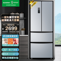 美的容声和海尔冰箱哪个质量好,美的与容声冰箱哪个质量好