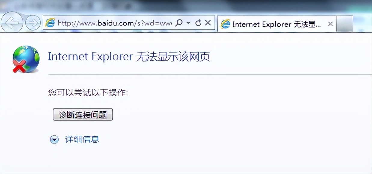 锐捷nbsnbr区别,锐捷nbr设置