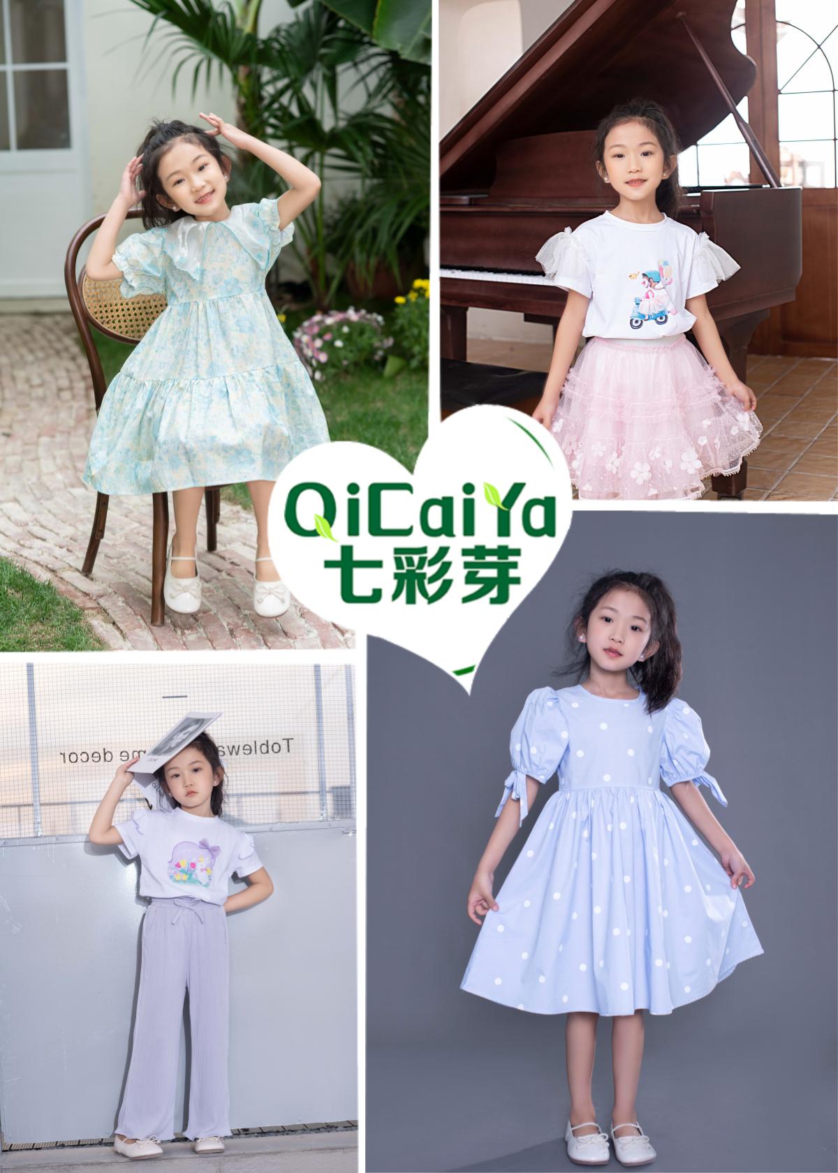 七彩芽童装专卖店怎么样,有谁加盟过七彩芽童装怎么样