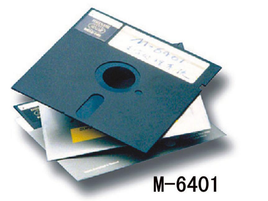 史玉柱和许家印谁负债多,史玉柱为什么负债20亿