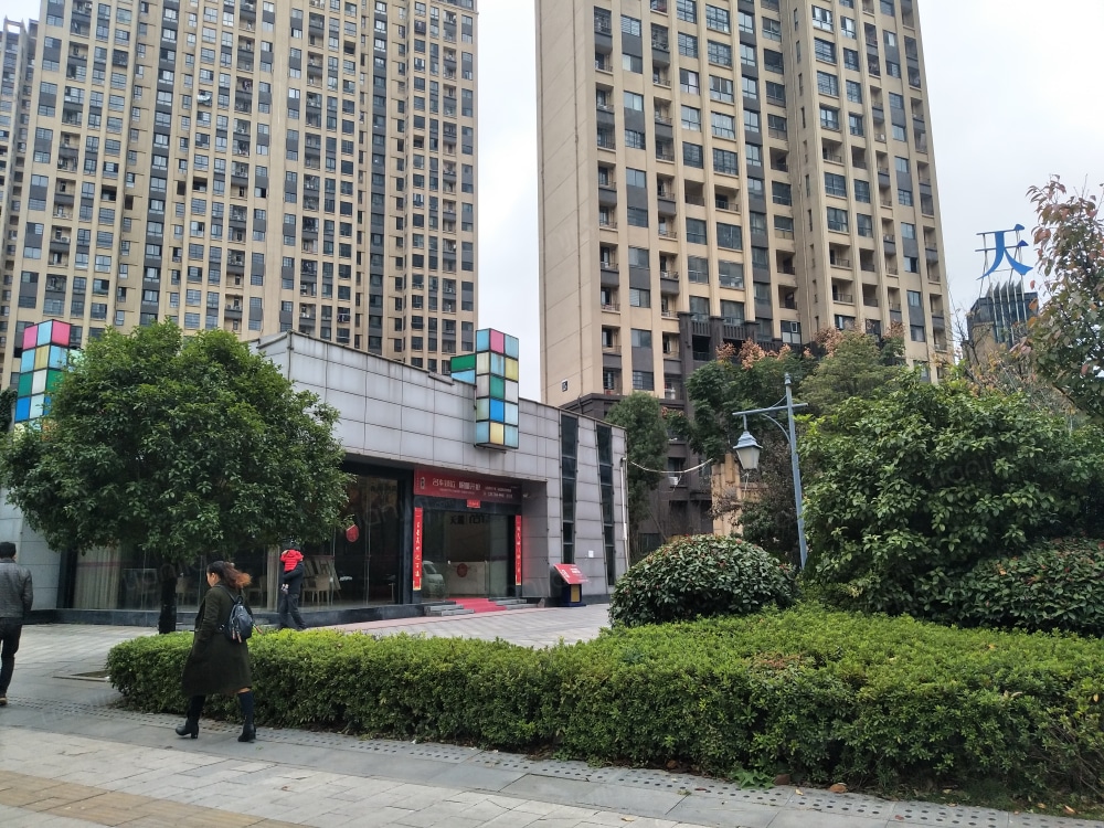 7折尊享岳麓西天麓小区法拍房精装大三房拧包入住