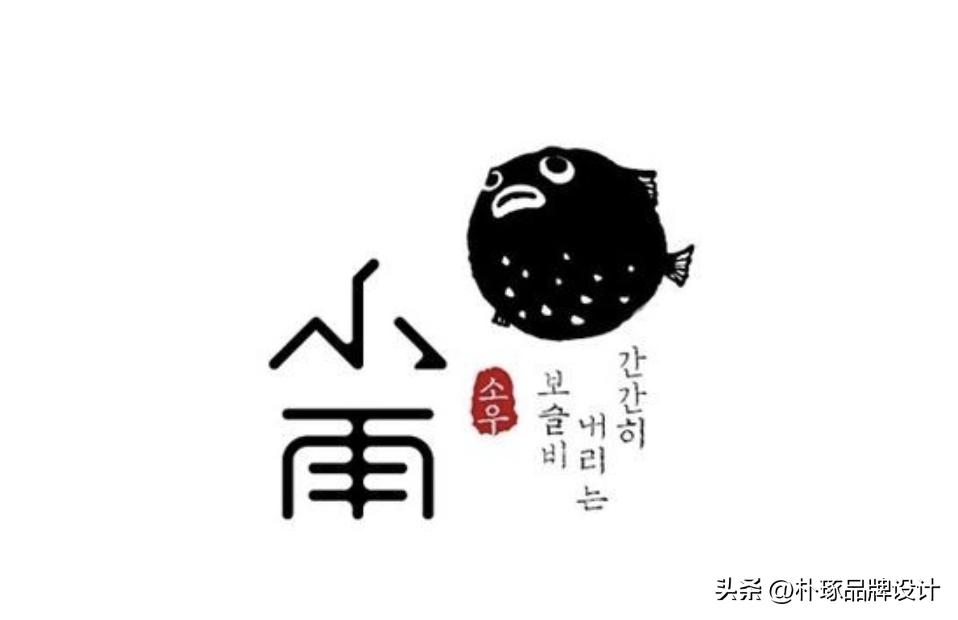 鏋佸叿鍒涙剰鐨刲ogo璁捐娆ｈ祻,鑽夋牴涓滄柟logo鍥炬璁捐