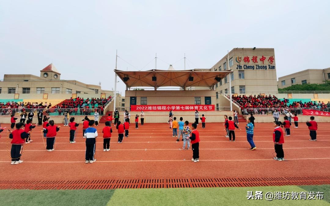 最新新闻周播报,新闻周播报完整版