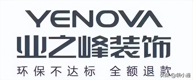 长春旧房翻新哪家装修公司靠谱,长春晶枫装修公司怎么样