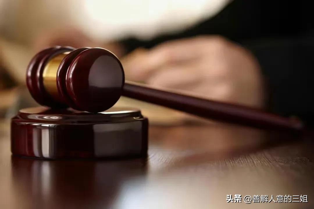 男子醉酒后，没把持住与女子发生了关系，被告上了法庭。