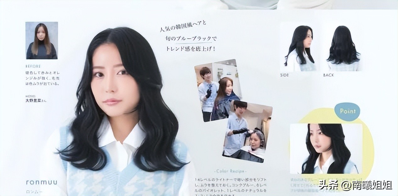 适合脸小40岁女人的中短卷发,40什么样的卷发减龄又好看