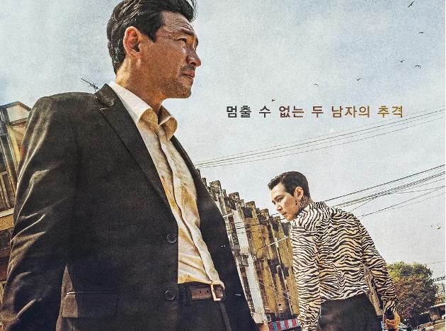 经典韩国十部顶级动作片,必看韩国10部动作片