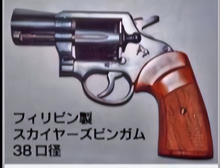 三名日本女店员夜晚下班后被害,日本东京杀人事件1996