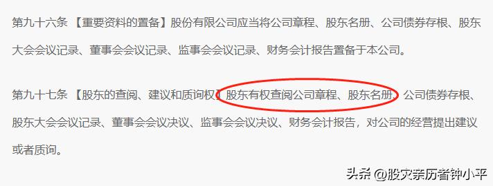 格力电器股东大会在哪开,格力电器股东大会通知