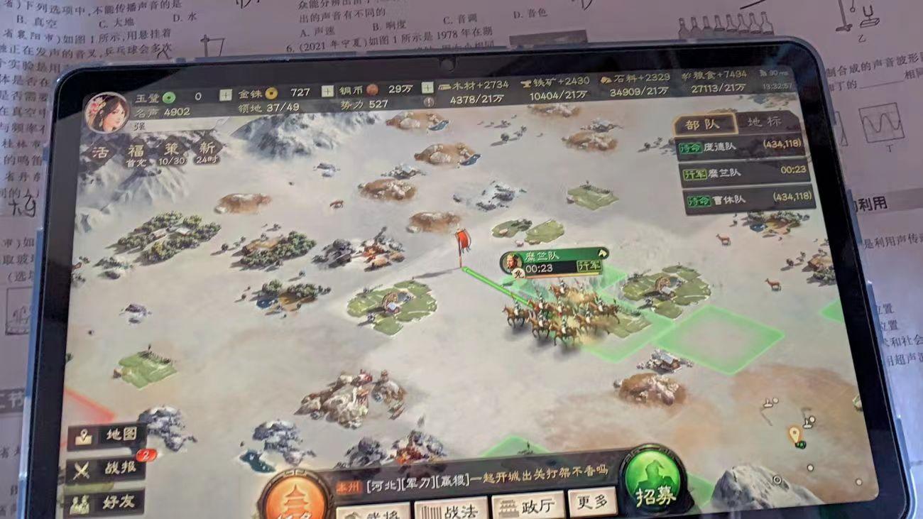 华为平板huawei10.4英寸,华为huawei平板新款