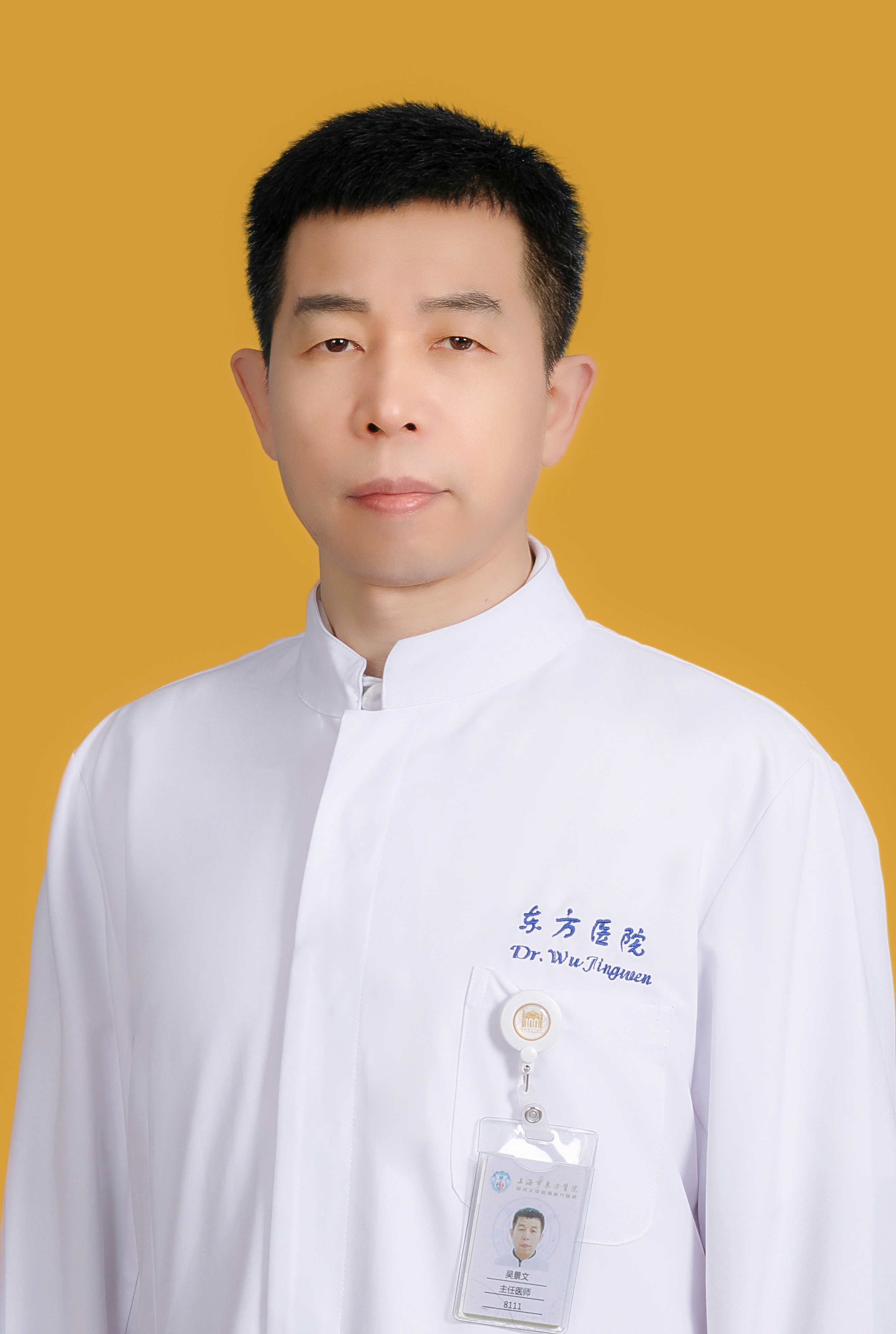 科普癫痫知识关爱癫痫患者,世界癫痫防治日