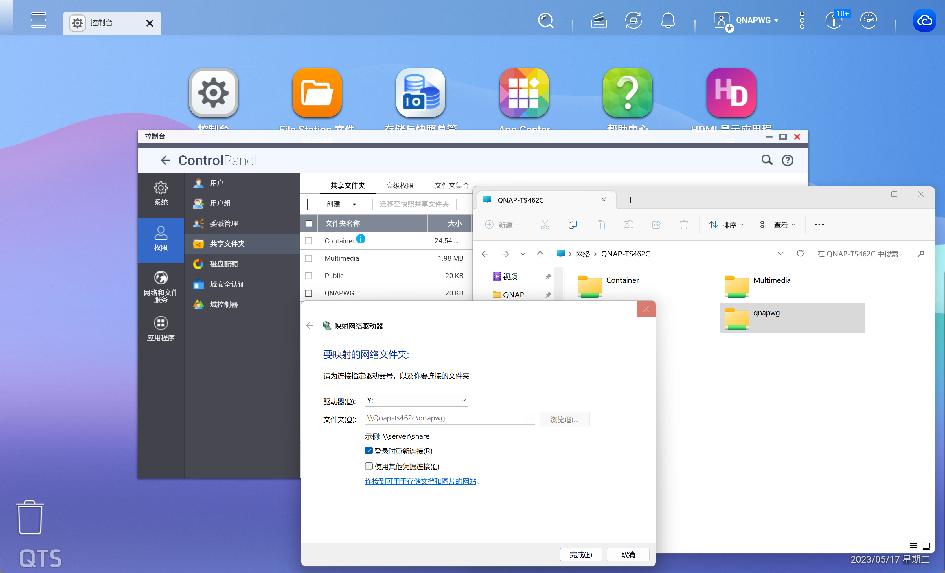 实惠性价比，轻松打造高效私有云！威联通TS-462CNAS测评！