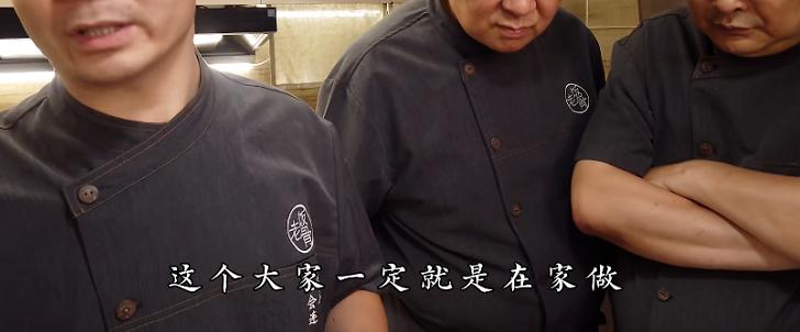 这才是中国的奢侈品惊艳世界,震惊外国人的中国奢侈品