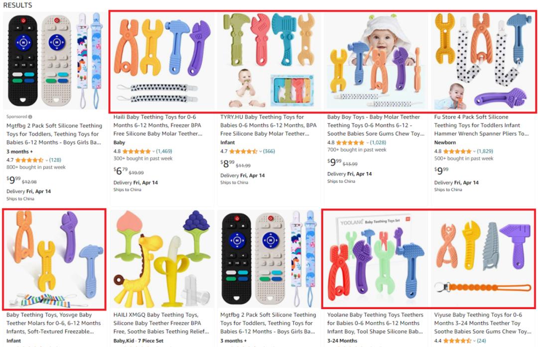 当前热销婴幼儿用品,婴儿用品亚马逊爆款