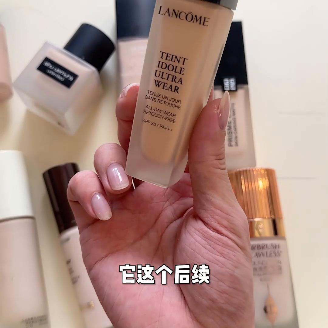 又遮瑕又保湿的大牌粉底,爆款持妆粉底