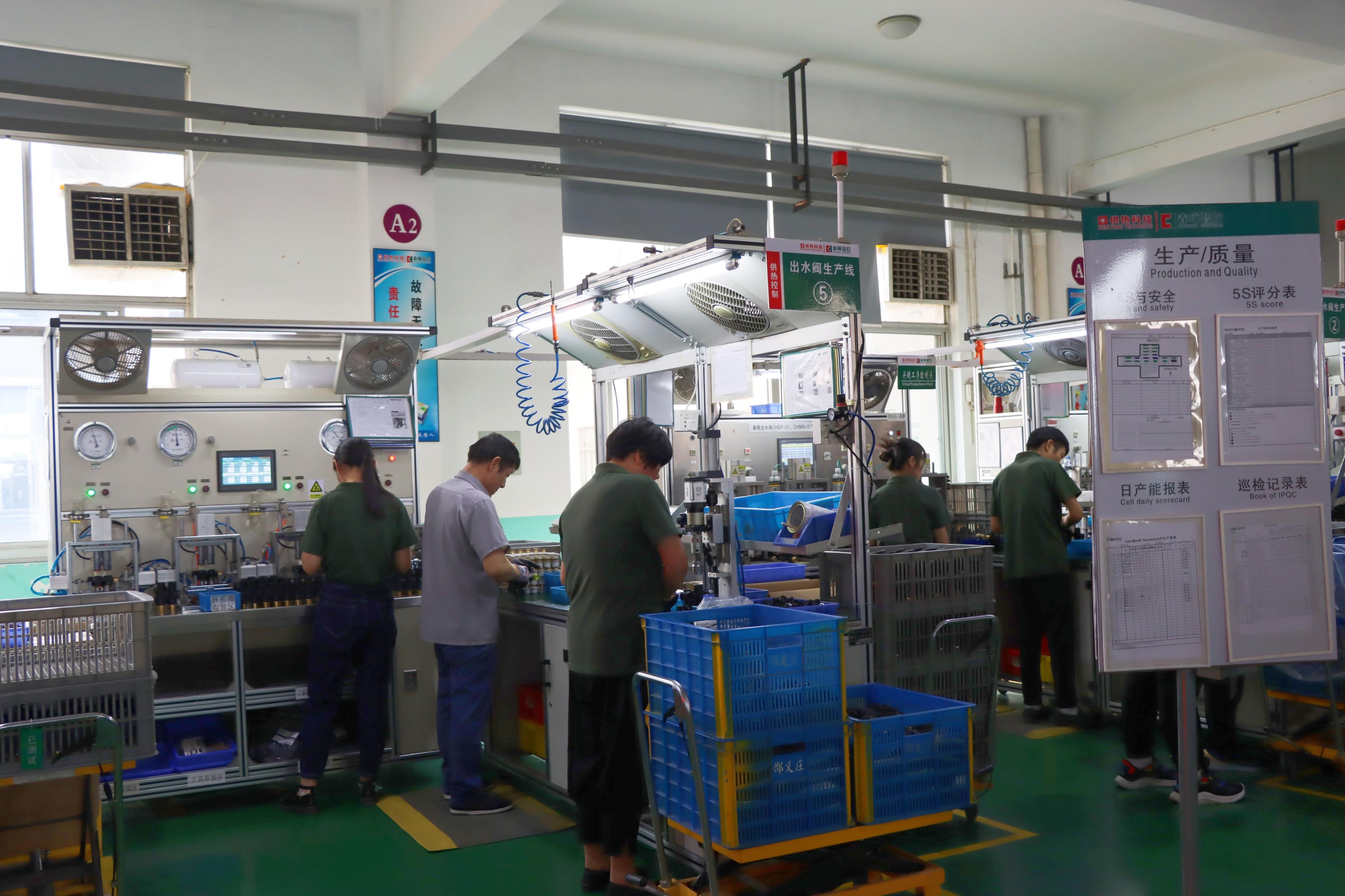 质造配件行｜春晖智控：勇攀新高，发出中国“质造”新声量