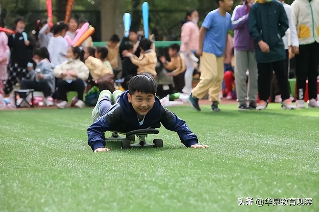 第二实验小学校园运动会,北京第二实验小学鸟巢体育节