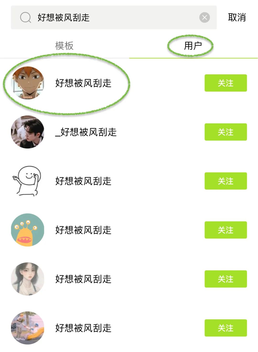 适合夏季的滤镜拍抖音,夏天拍照用什么滤镜好看