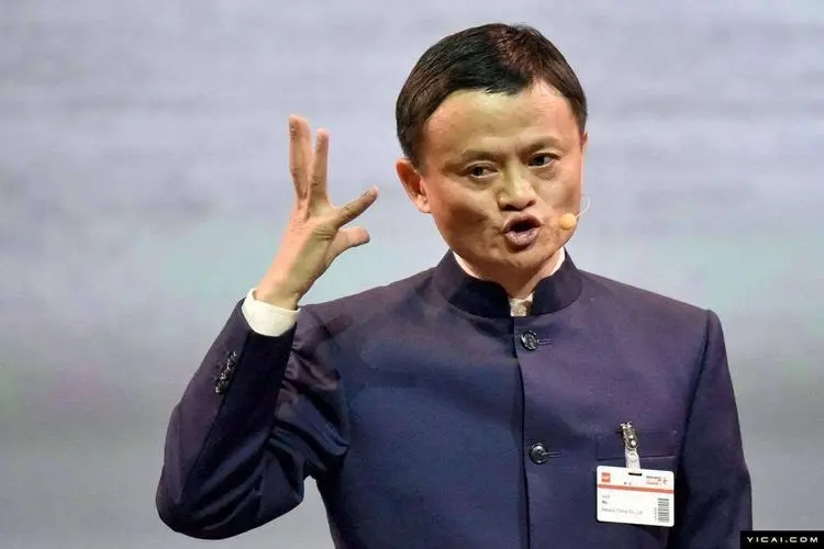 马云用人像是总统，每隔十年必换帅，有人遭突然解聘后号啕大哭