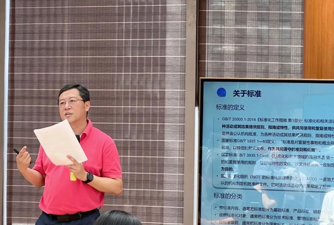 体验管理沙龙丨以数据为驱动的体验是怎样的?听专家来解读