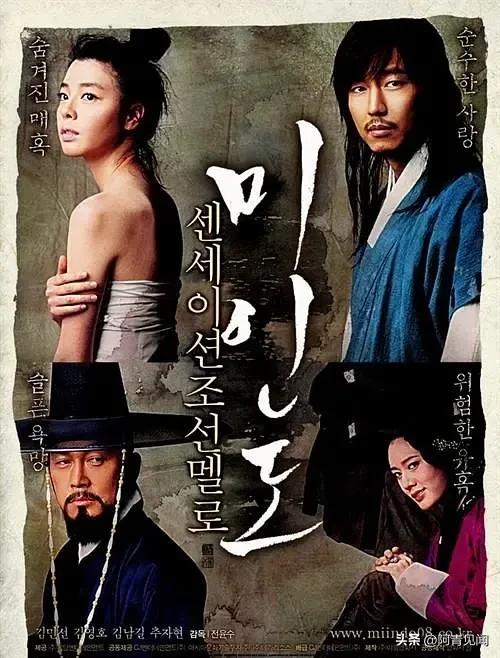 韩国女星惊艳的电影,韩国电影一线女星