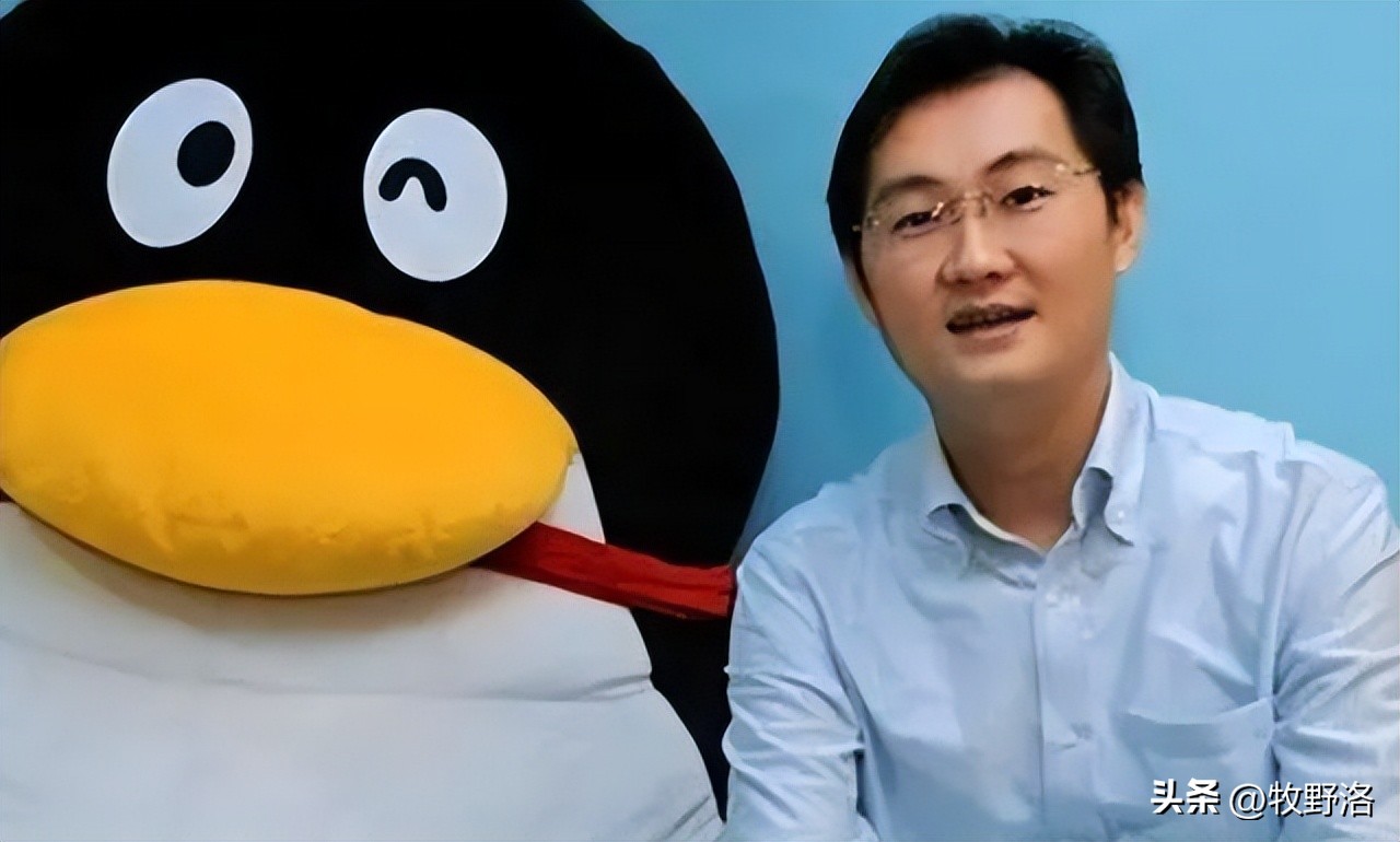 聊MSN的看不起聊QQ的！微信之父是如何帮助QQ击败微软MSN的？