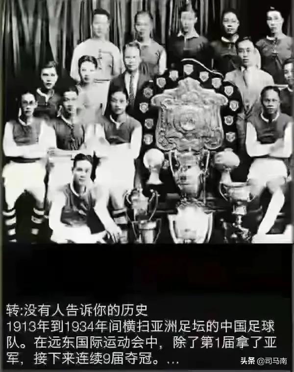 中国男足十大经典瞬间,中国男足拼搏事迹