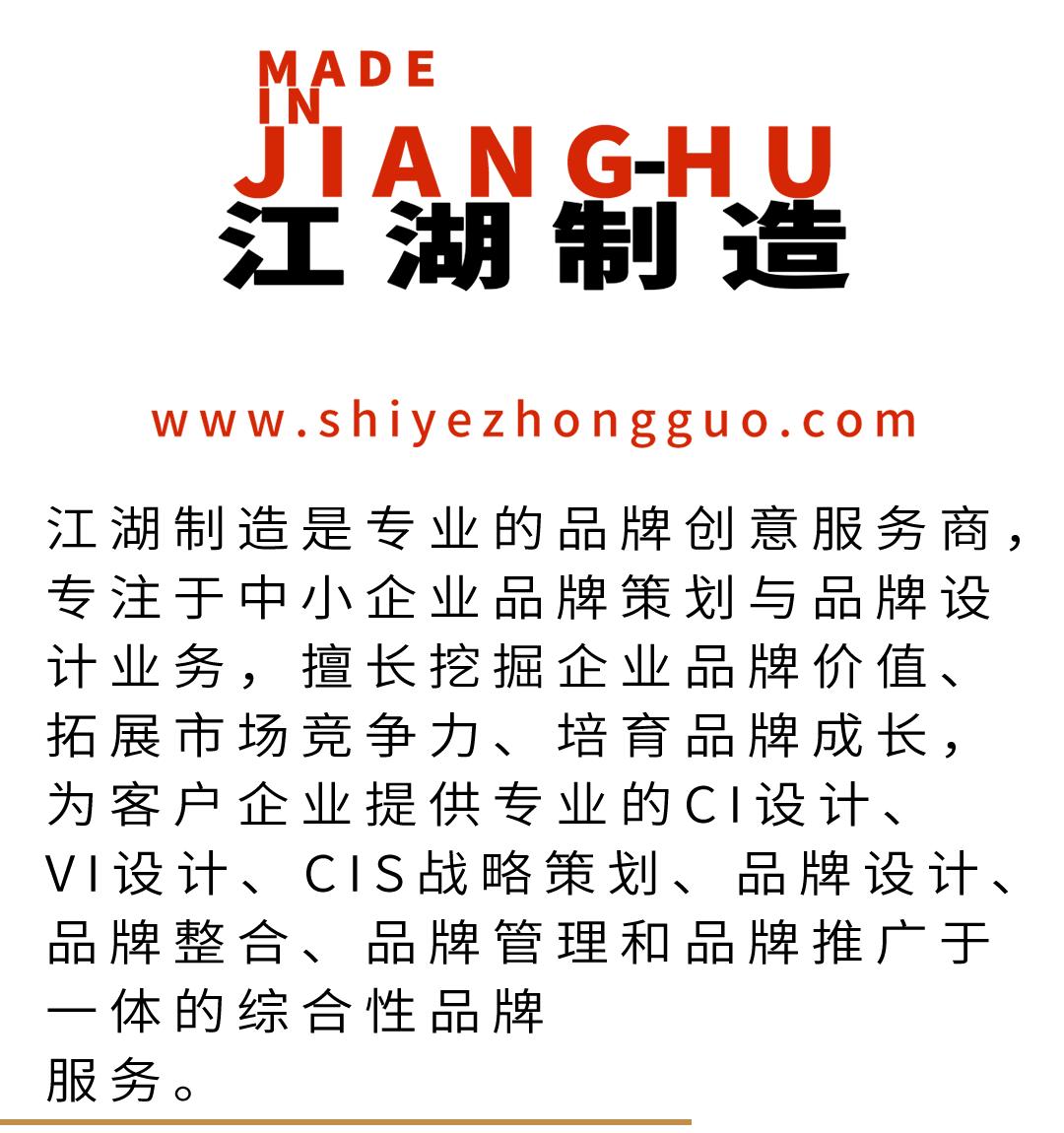 云南临沧品牌策划公司哪家好？云南临沧专业品牌营销策划公司排名