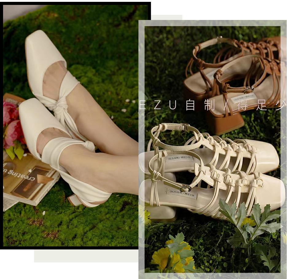 宽胖脚显瘦的凉鞋,拼多多凉鞋店铺推荐学生党