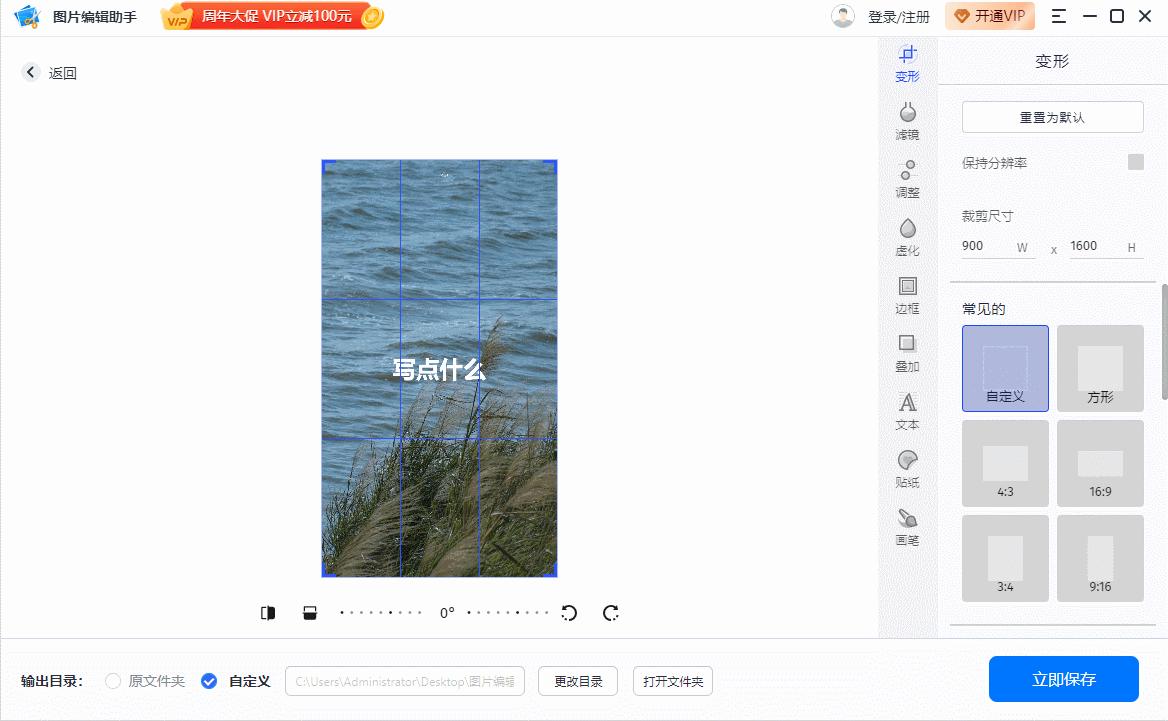 适合ps修图的笔记本电脑,在您的电脑上安装ps修图软件