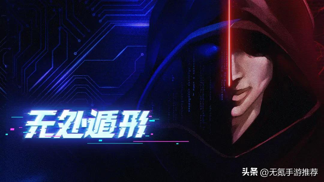 国区ios买断制手游排行榜前十名,国产买断制手游有哪些游戏