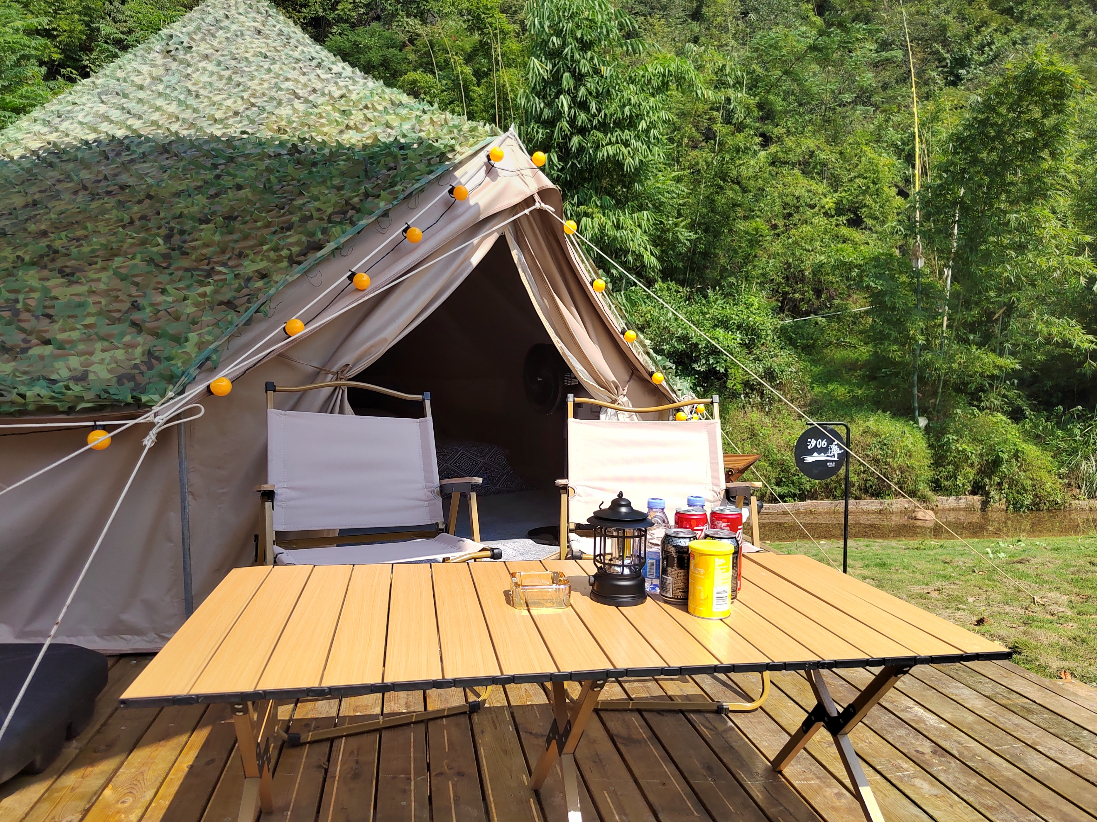 清远英德峰林晓镇精品露营地,清远英德湖畔野奢露营