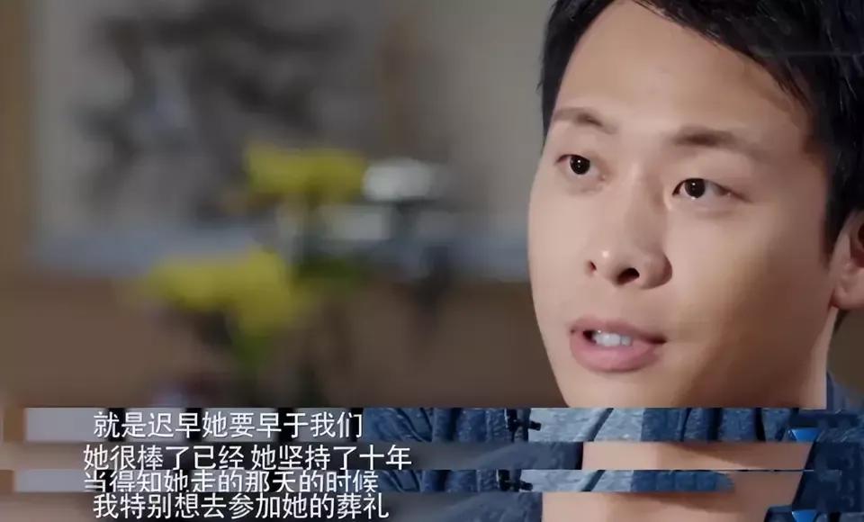 最痴情的男人排行榜,五位最痴情的男主