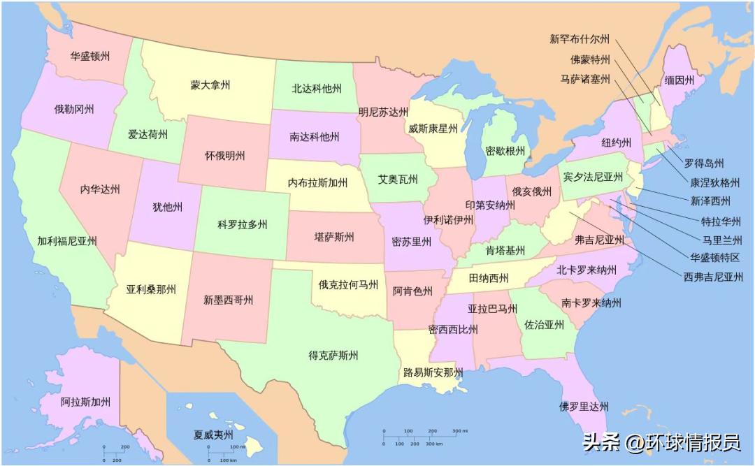 苏联为什么投票是三票,苏联在联合国有多少个席位