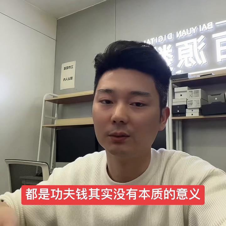 开手机店卖二手手机赚钱吗,开个二手手机店能赚钱么