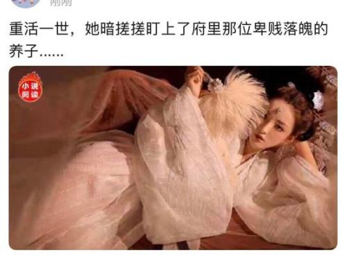 大人玩具剑,大人宝剑