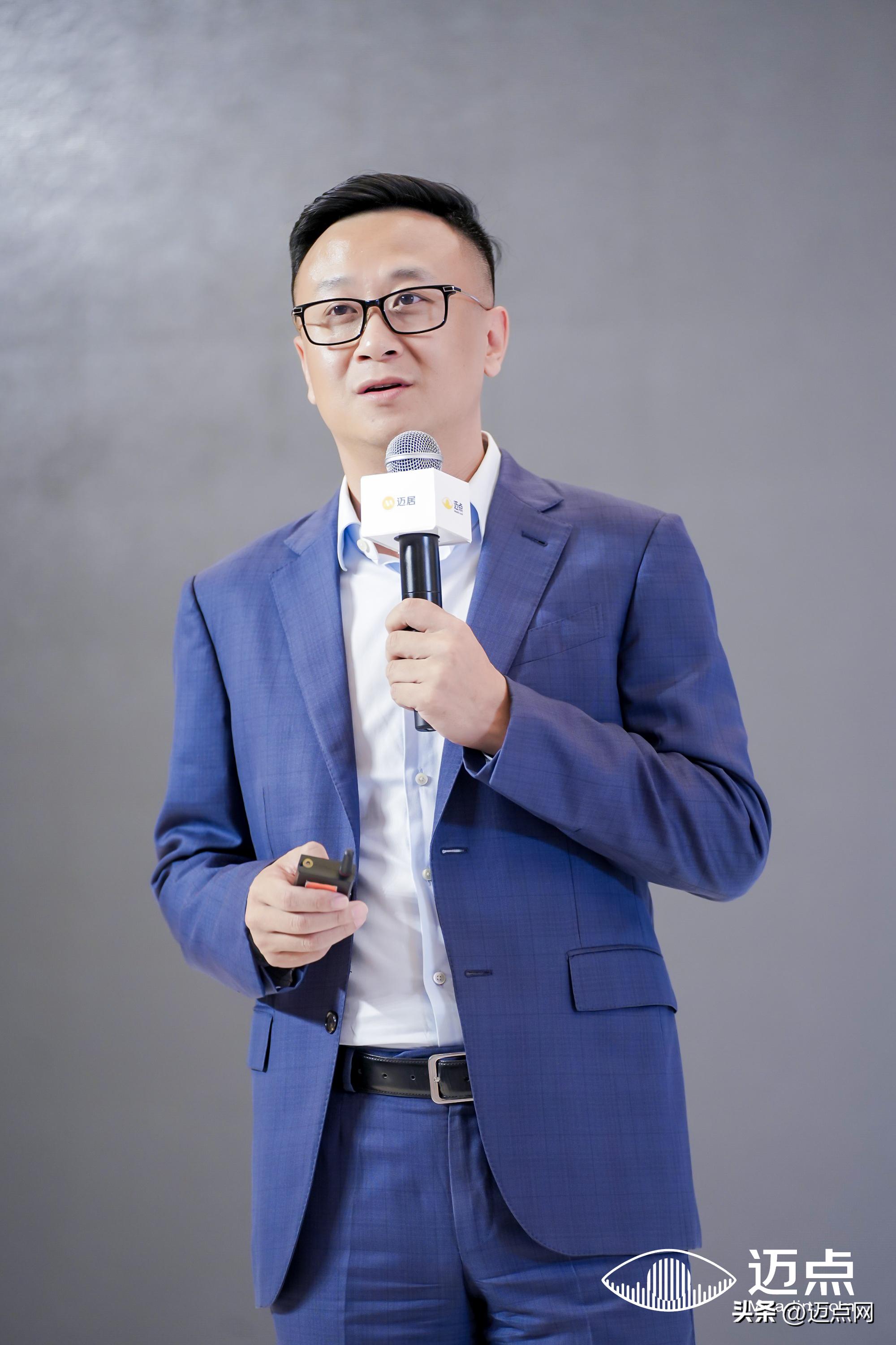 彰显品牌担当，300+住房租赁前行者共谋资管前程