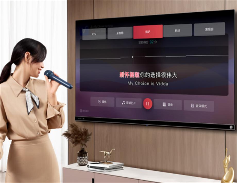 电视机品牌排行榜海信和tcl,创维长虹tcl海信哪个好