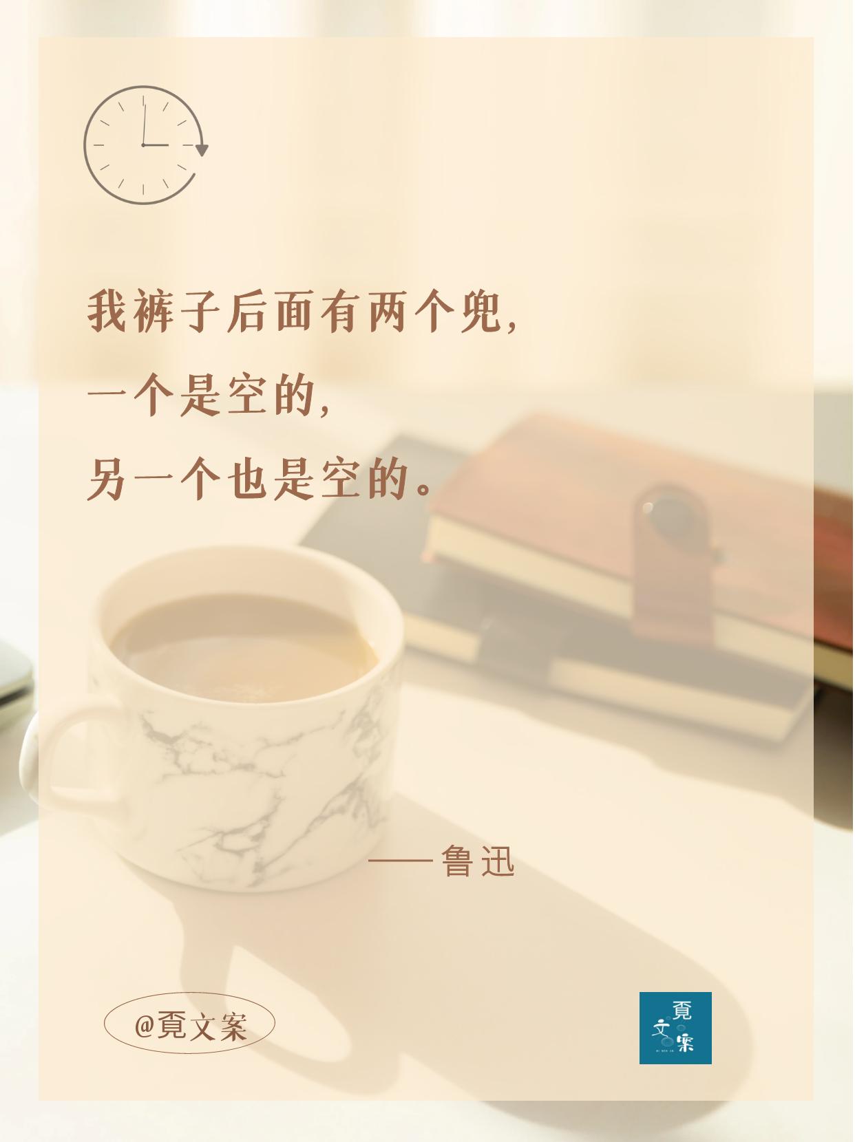 双十一那么穷的幽默搞笑文案,双十一又穷又单身的文案