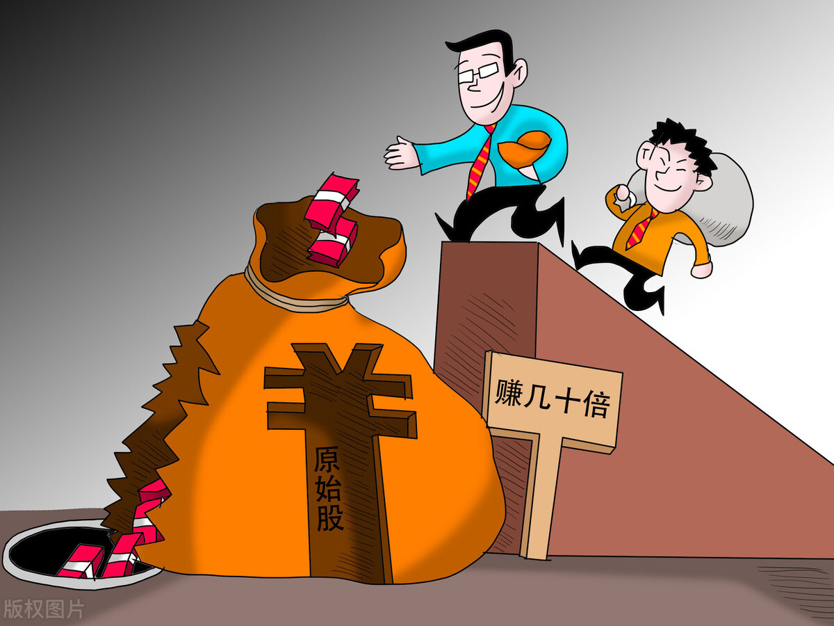 委托他人理财？我看不靠谱！