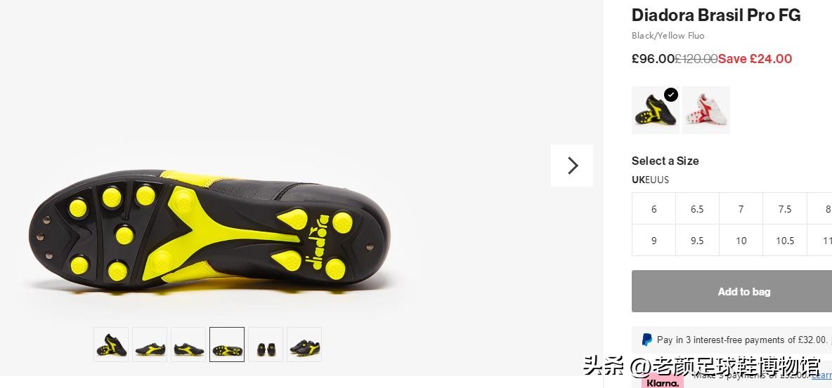 向山寨妥协的意大利第一运动品牌，福建产迪多登陆英国足球鞋圣殿