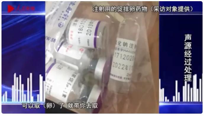 厕所的高薪兼职,公厕高薪兼职