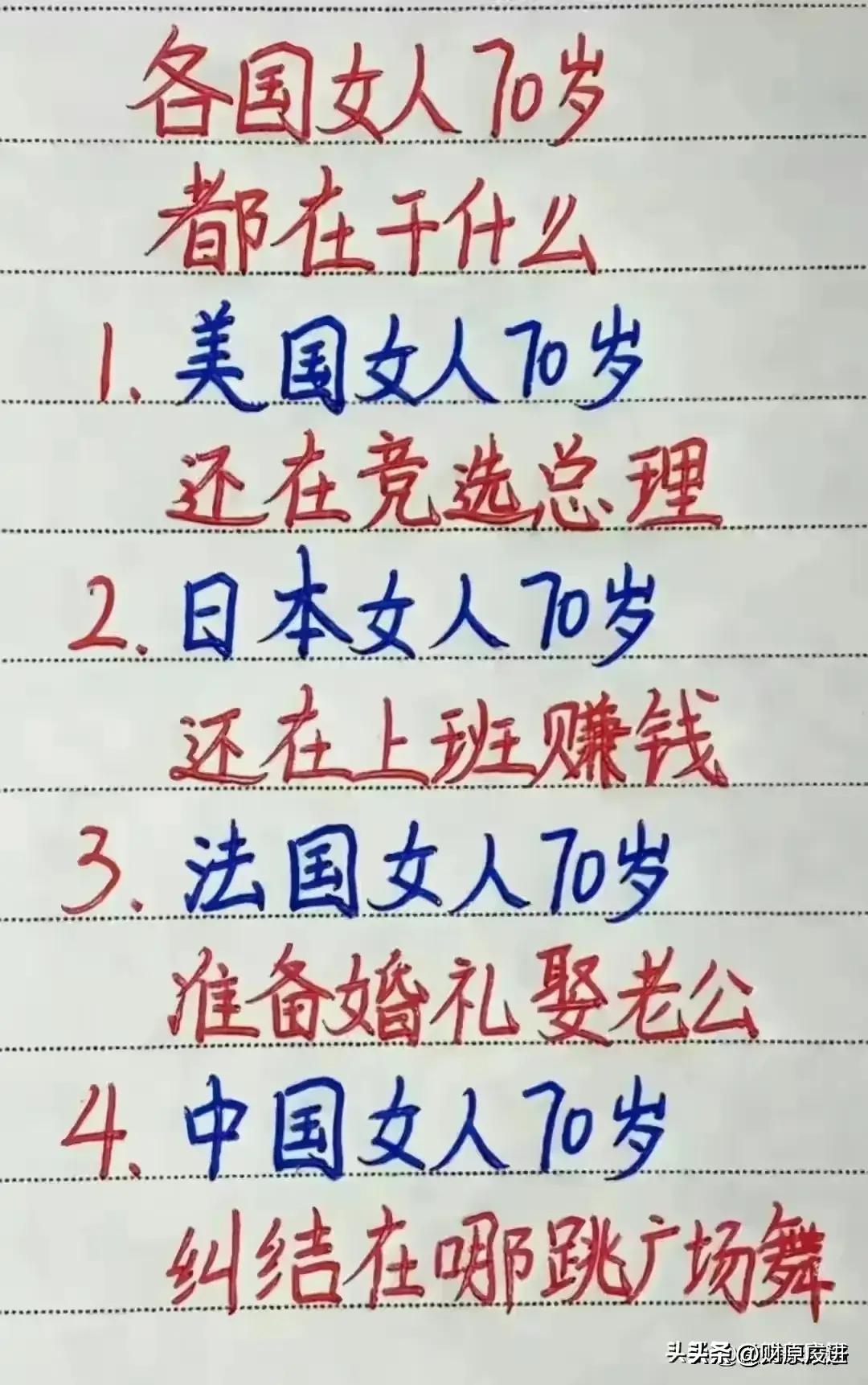 中国十大军工上市公司,中国十大军工上市集团