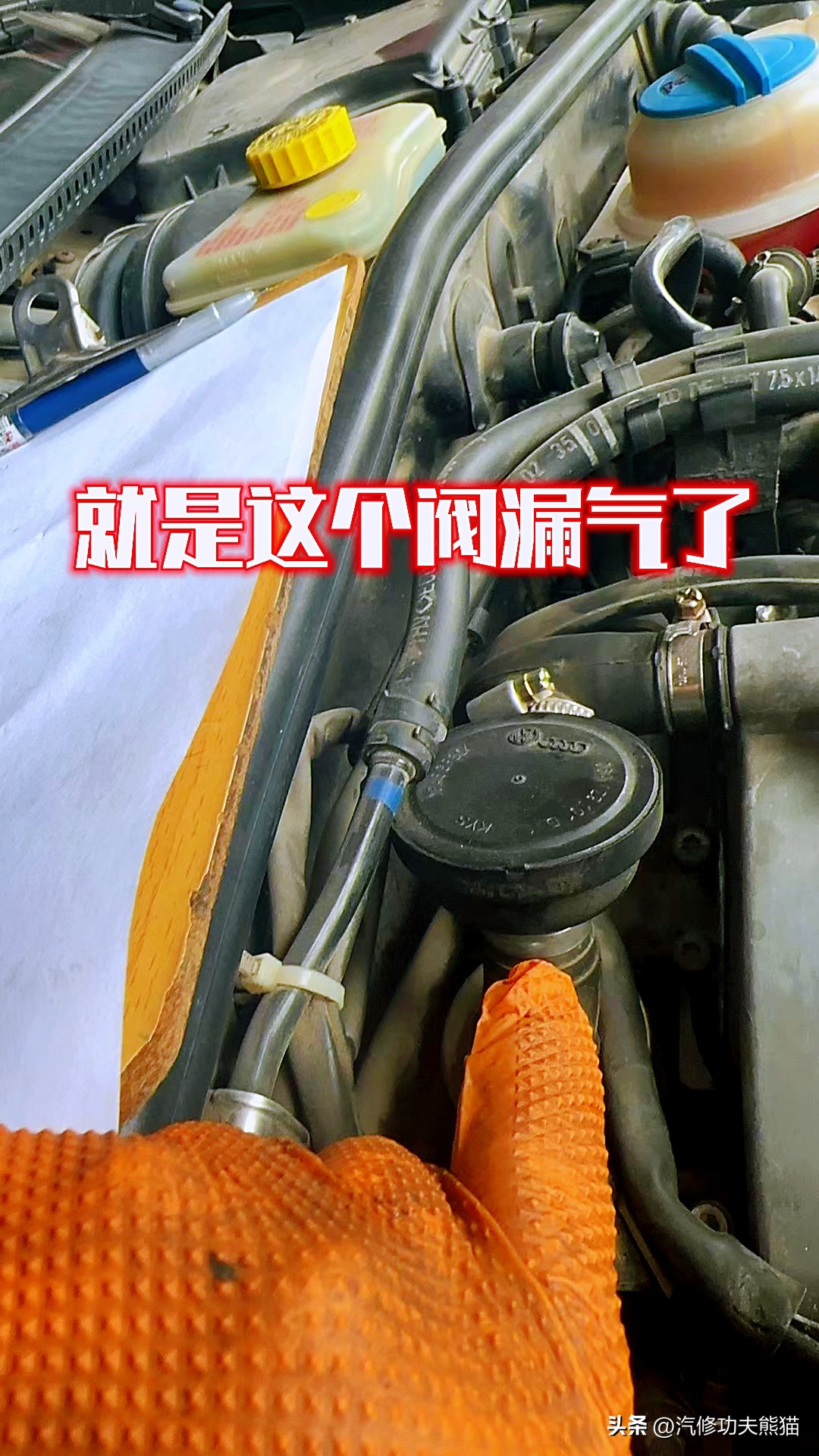 老帕萨特领驭大修后气门断了,老款帕萨特领驭时间怎么调整